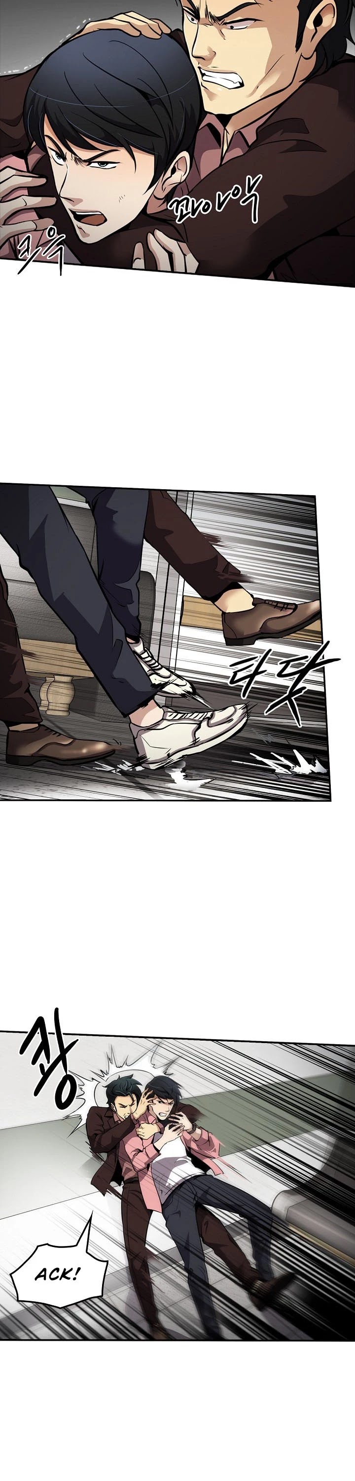 Again My Life Chapter 77 page 8 - Chapter 77