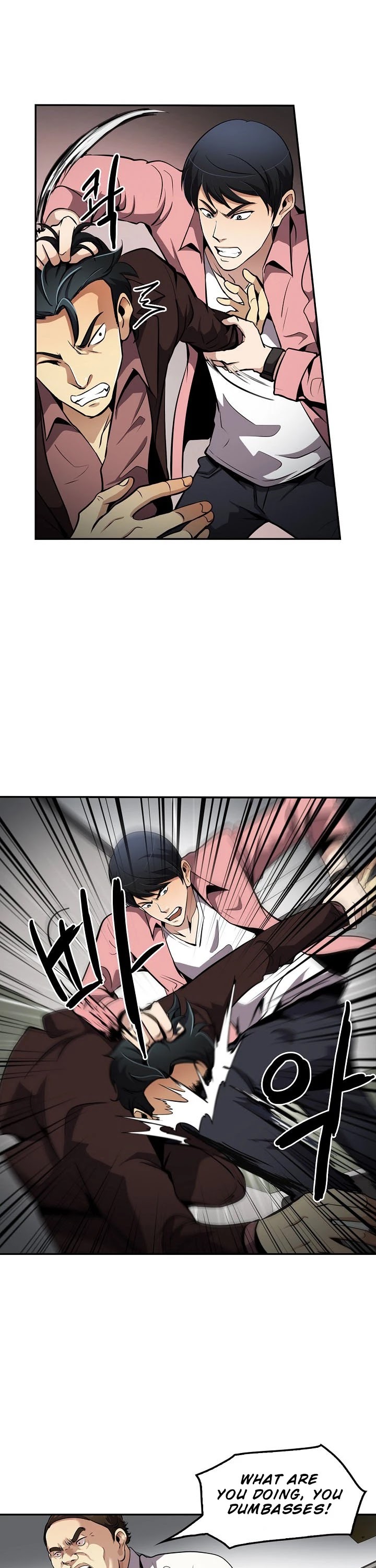 Again My Life Chapter 77 page 9 - Chapter 77