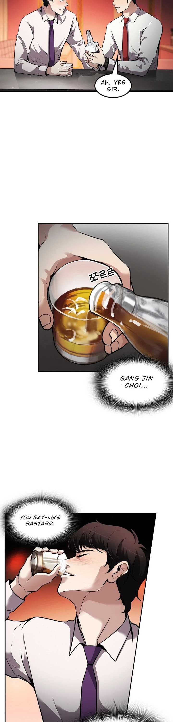 Again My Life Chapter 78 page 15 - Chapter 78