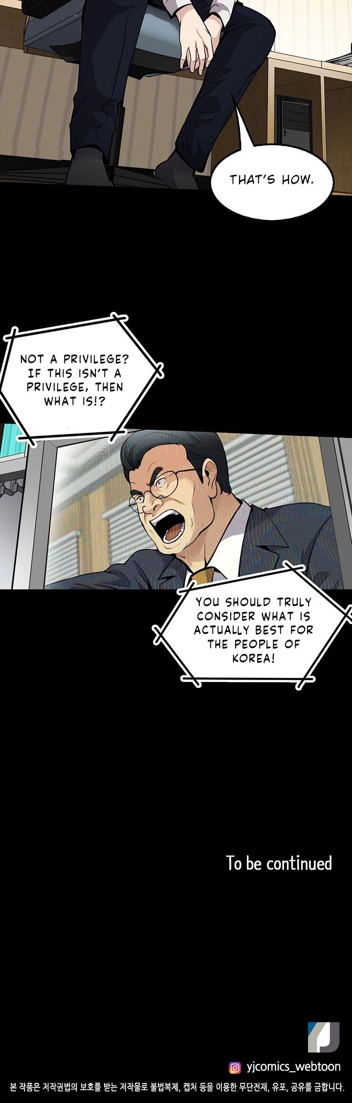 Again My Life Chapter 78 page 39 - Chapter 78