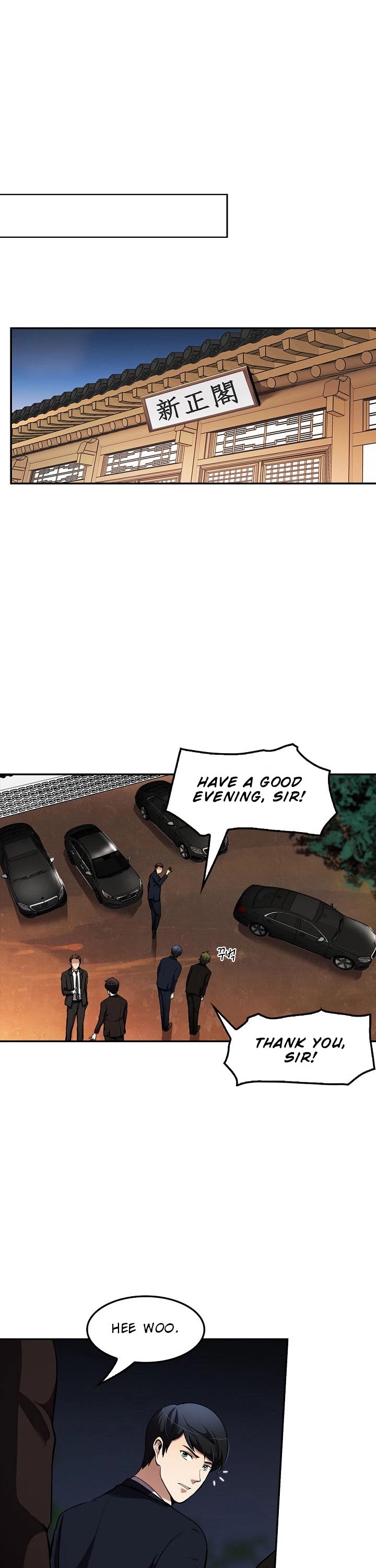 Again My Life Chapter 78 page 4 - Chapter 78