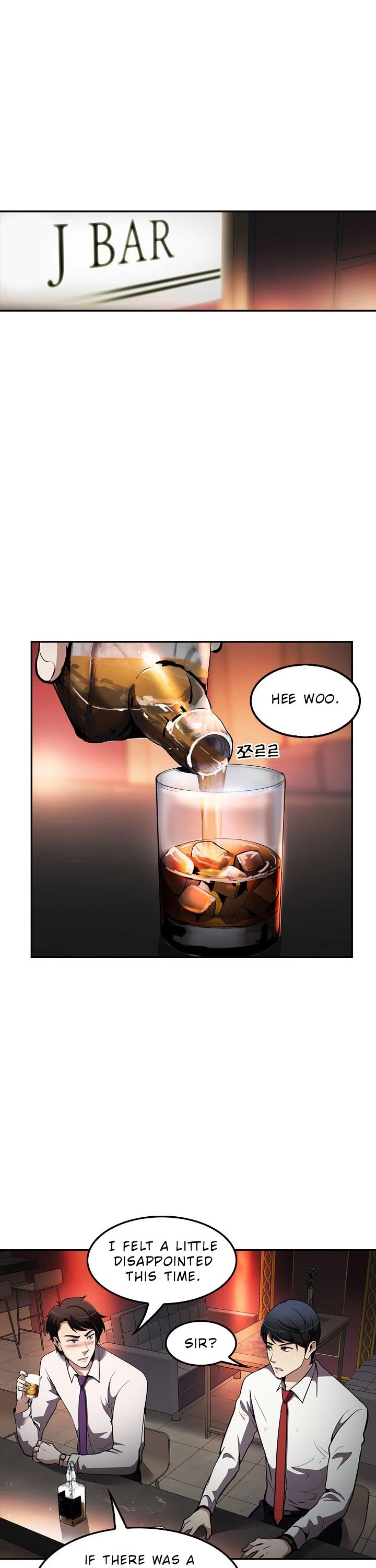 Again My Life Chapter 78 page 8 - Chapter 78