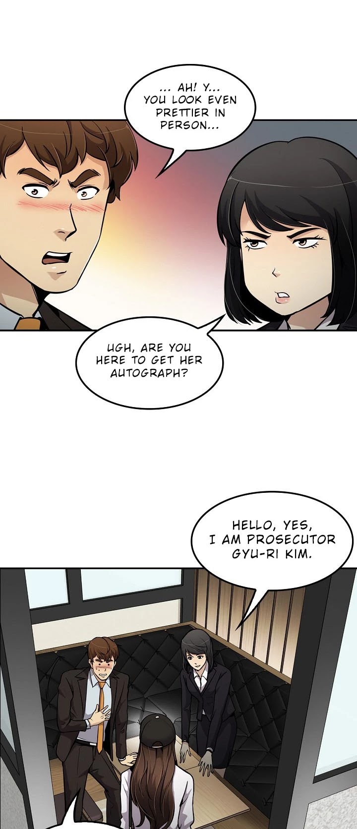 Again My Life Chapter 79 page 17 - Chapter 79