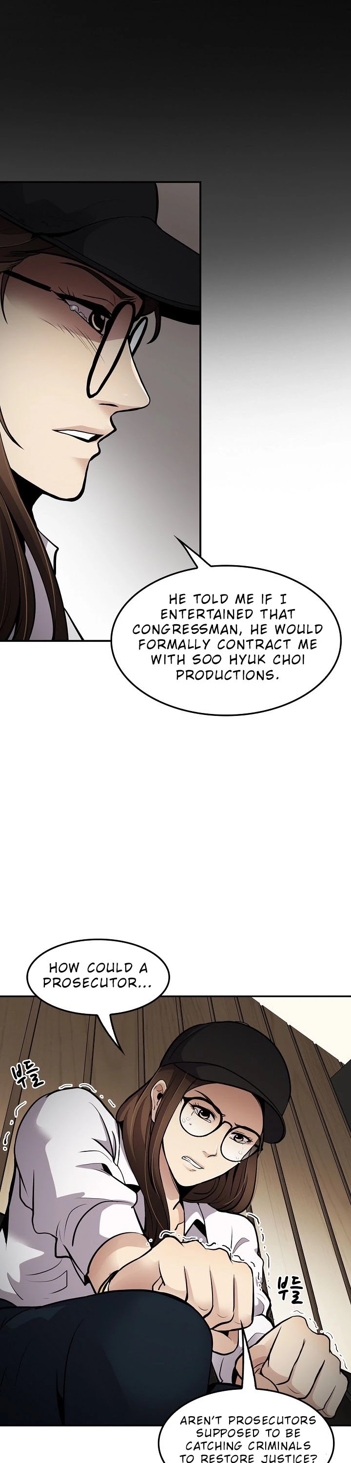 Again My Life Chapter 79 page 29 - Chapter 79