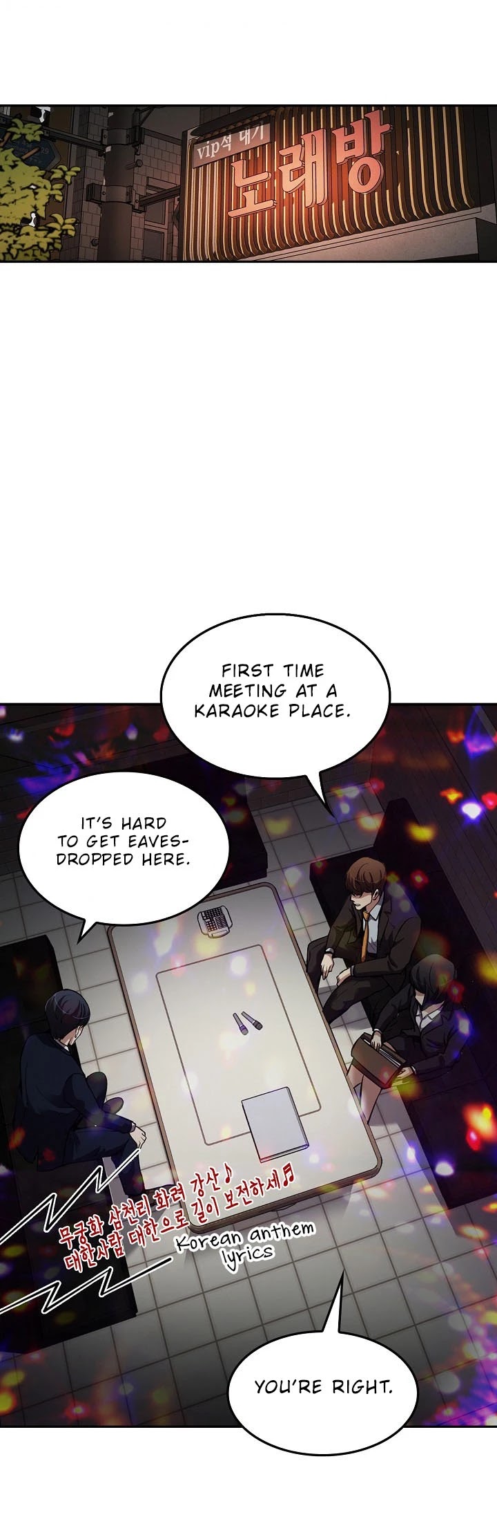 Again My Life Chapter 79 page 31 - Chapter 79