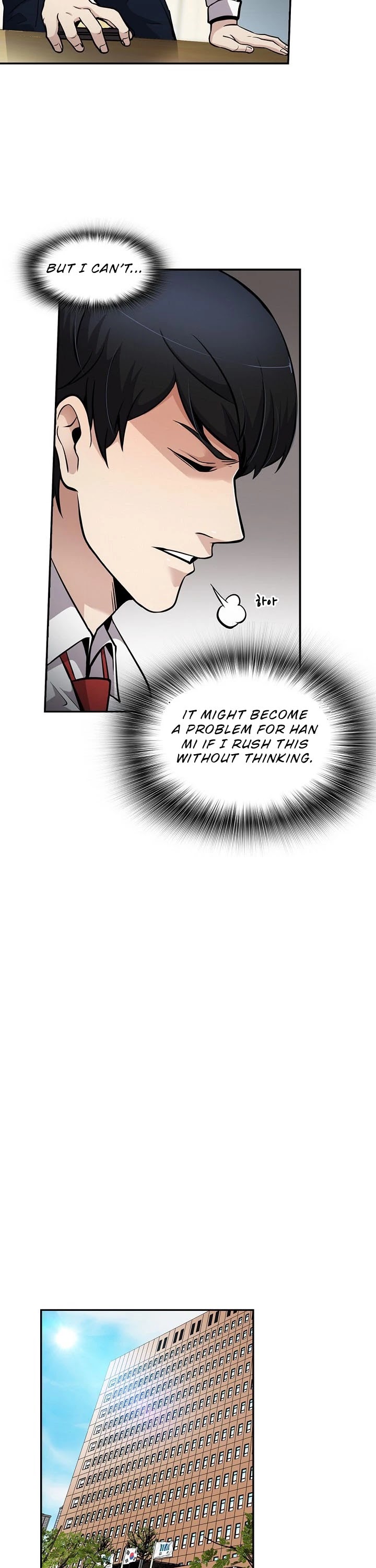 Again My Life Chapter 79 page 40 - Chapter 79