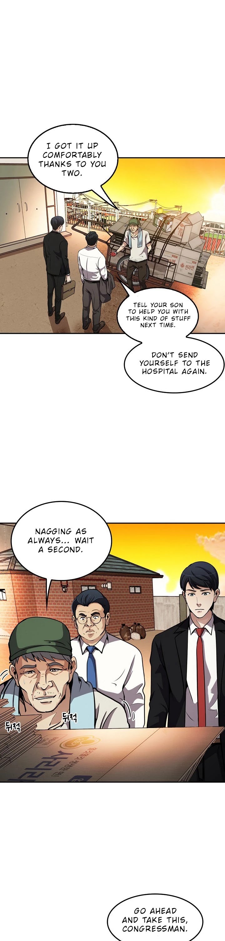 Again My Life Chapter 79 page 7 - Chapter 79