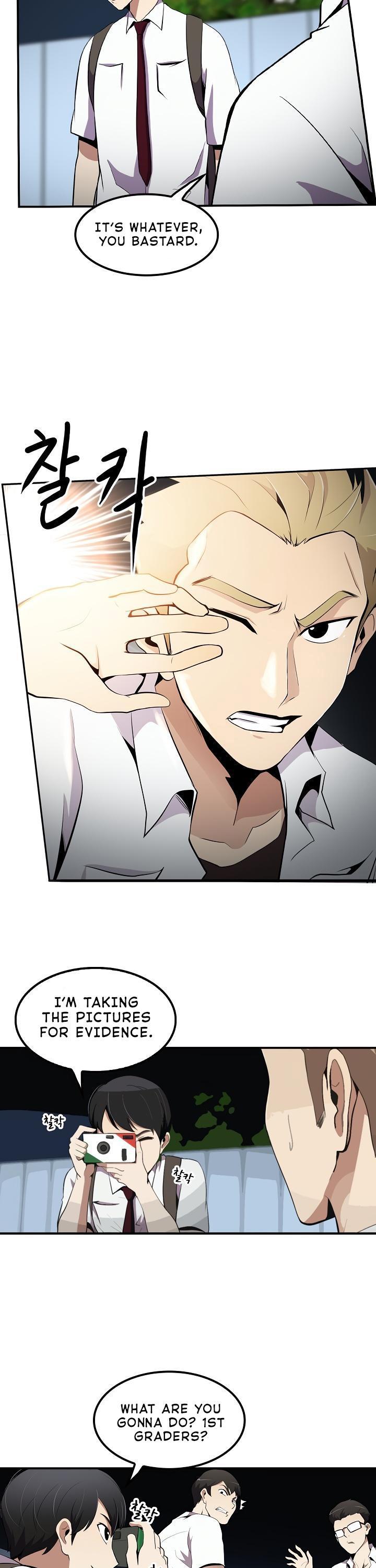 Again My Life Chapter 8 page 16 - Chapter 8