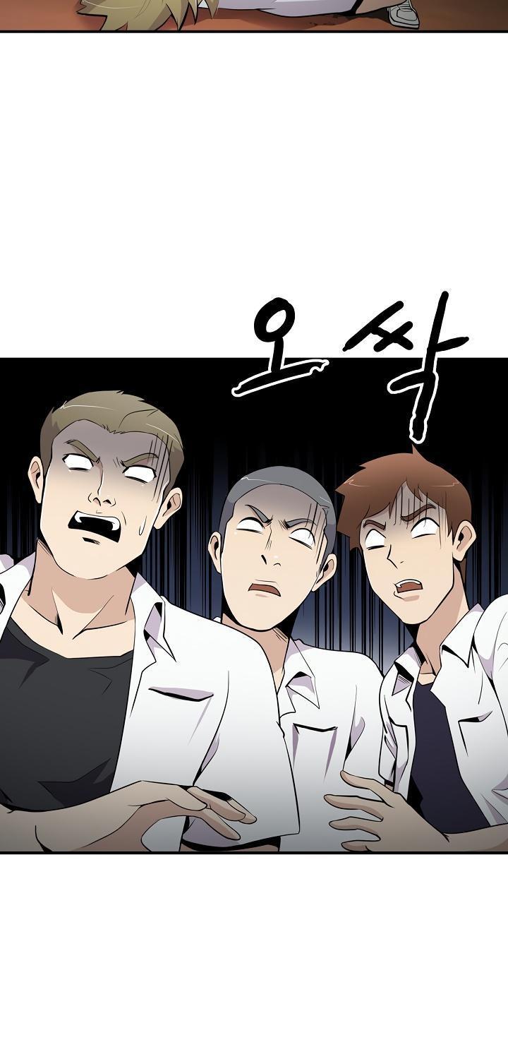 Again My Life Chapter 8 page 23 - Chapter 8