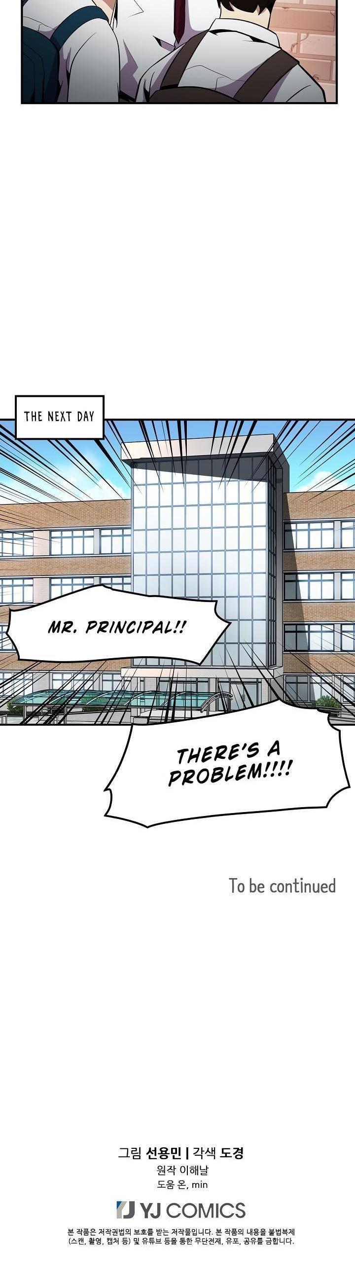 Again My Life Chapter 8 page 35 - Chapter 8