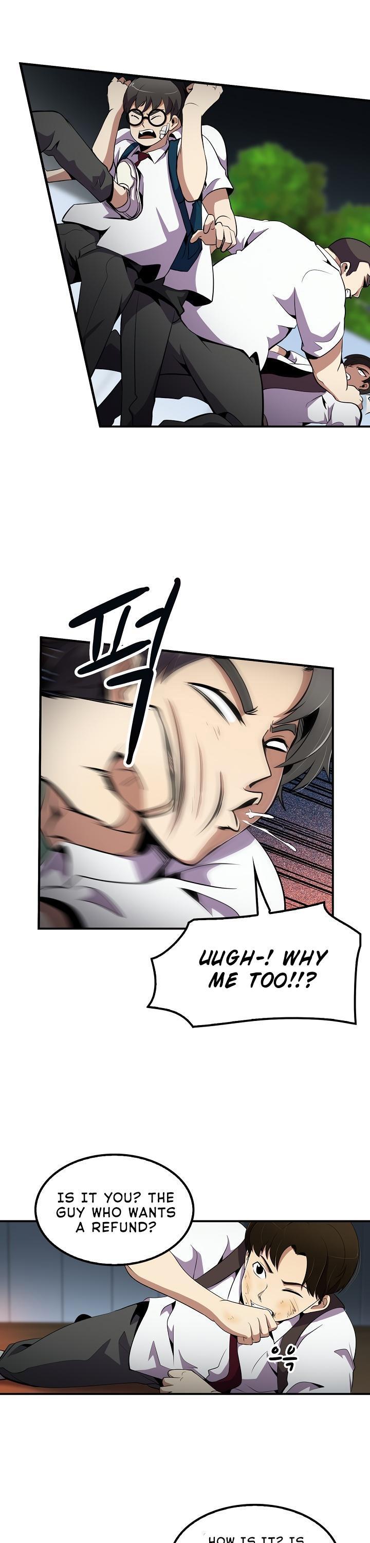 Again My Life Chapter 8 page 7 - Chapter 8