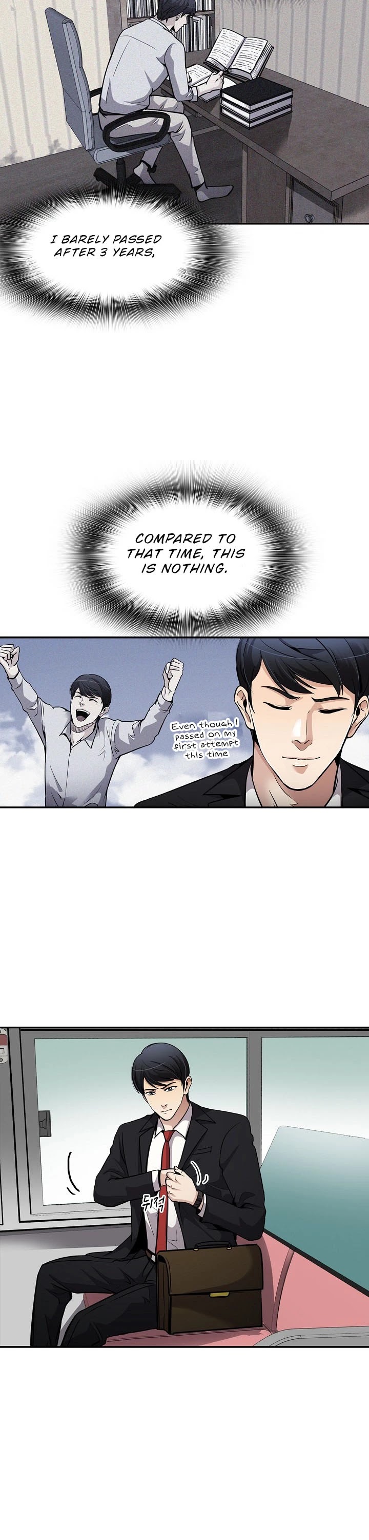 Again My Life Chapter 80 page 16 - Chapter 80