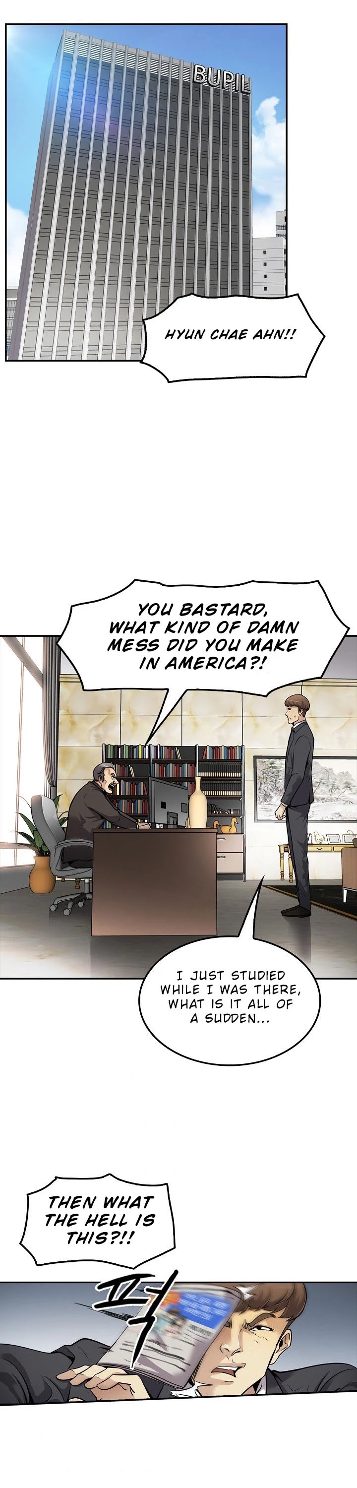 Again My Life Chapter 80 page 29 - Chapter 80