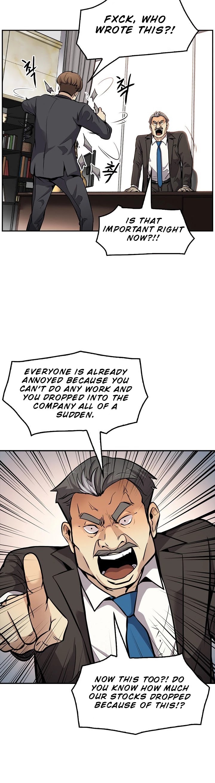 Again My Life Chapter 80 page 31 - Chapter 80