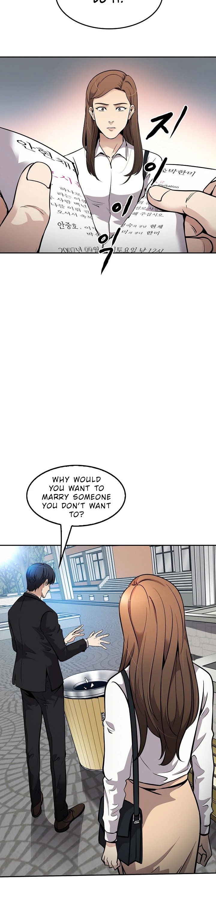 Again My Life Chapter 80 page 4 - Chapter 80