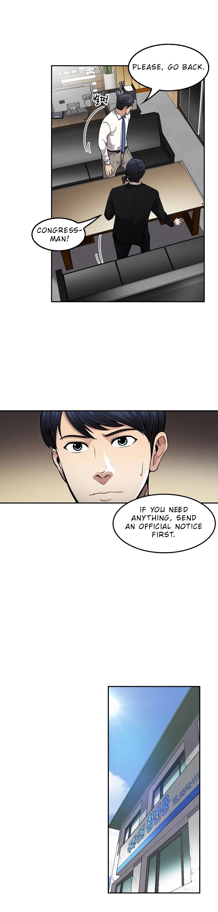 Again My Life Chapter 81 page 17 - Chapter 81