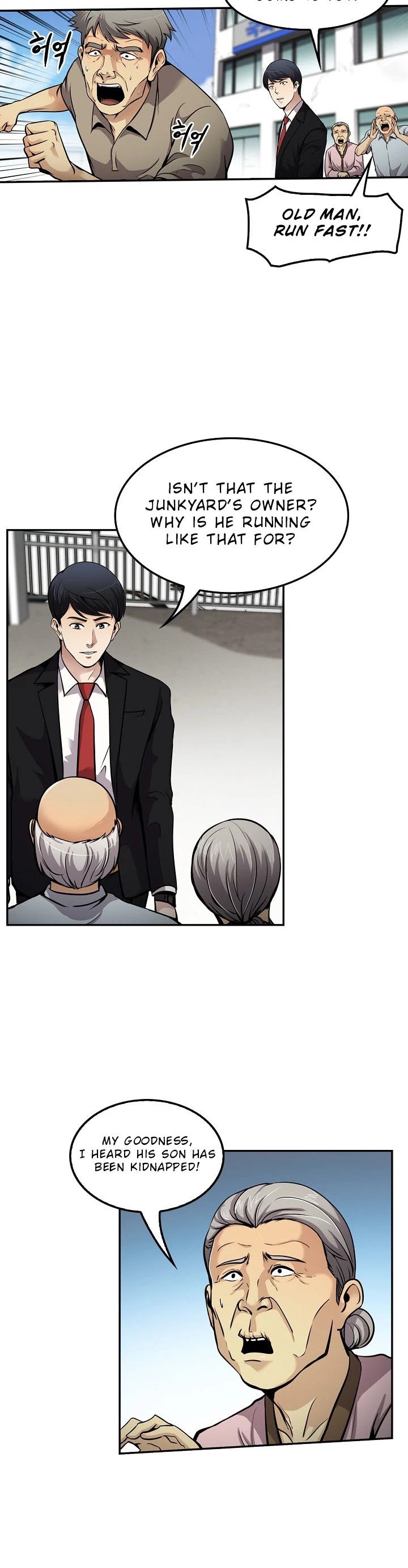 Again My Life Chapter 81 page 19 - Chapter 81