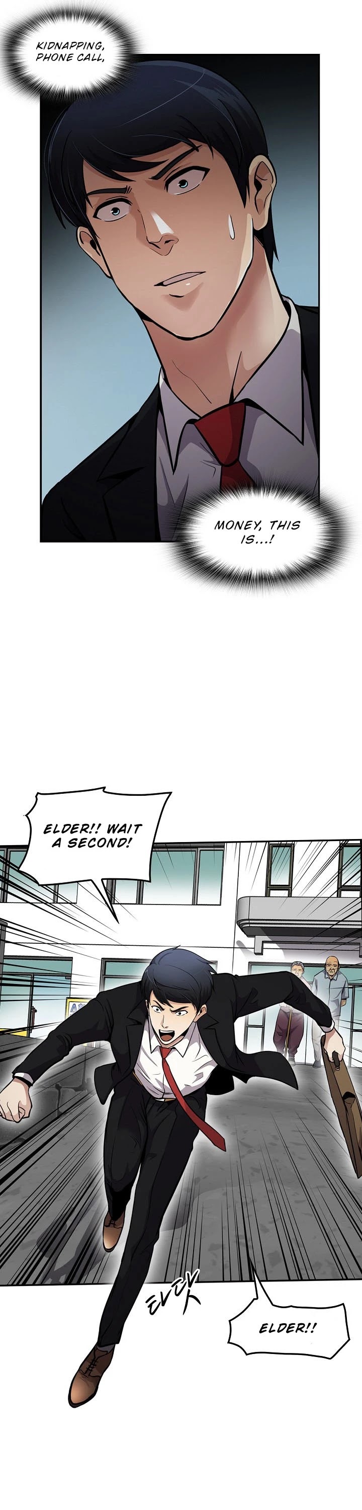 Again My Life Chapter 81 page 21 - Chapter 81