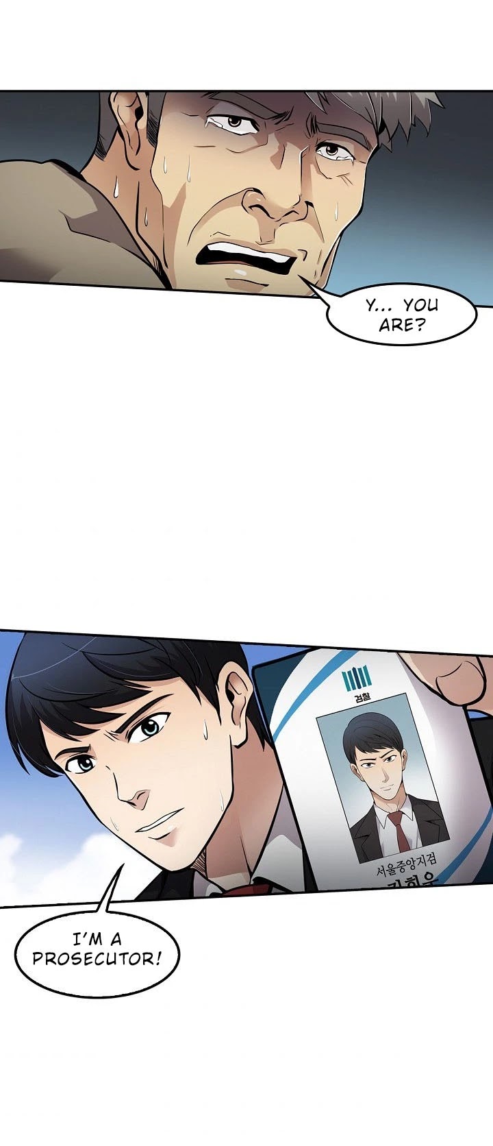 Again My Life Chapter 81 page 26 - Chapter 81