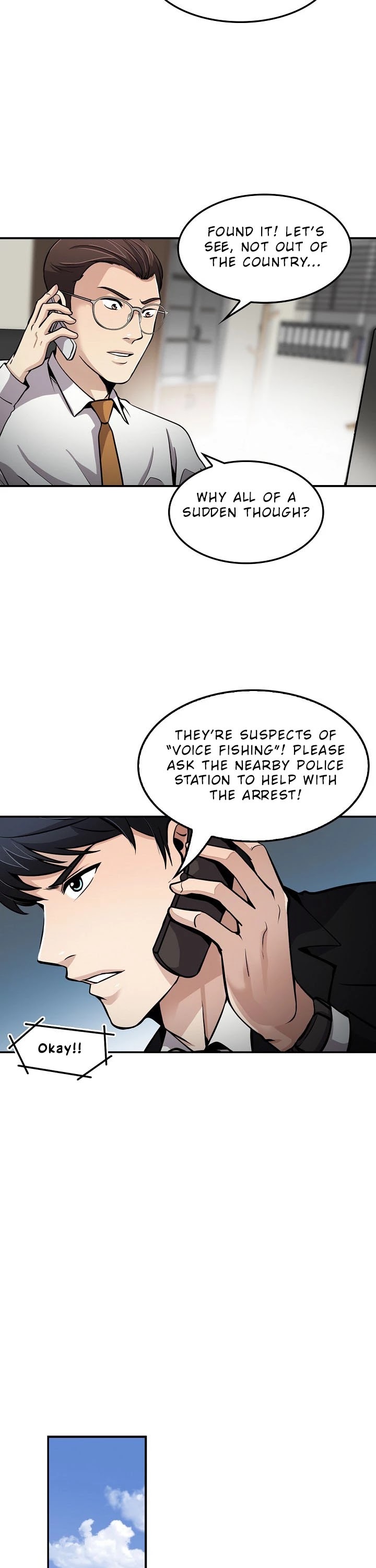 Again My Life Chapter 81 page 29 - Chapter 81