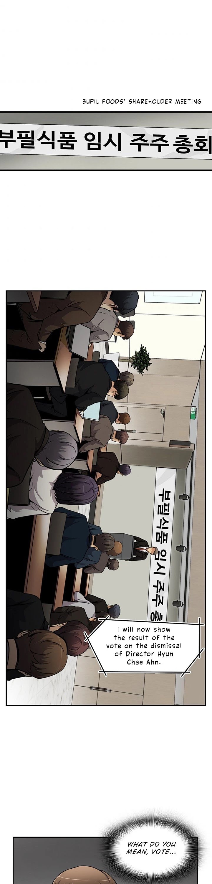 Again My Life Chapter 81 page 35 - Chapter 81