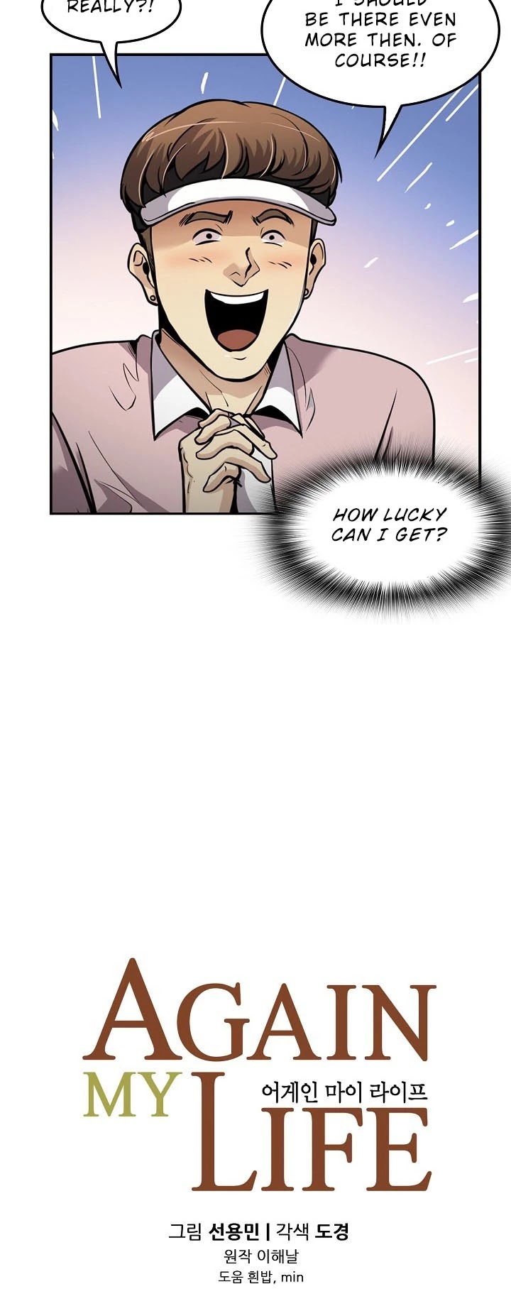 Again My Life Chapter 81 page 8 - Chapter 81