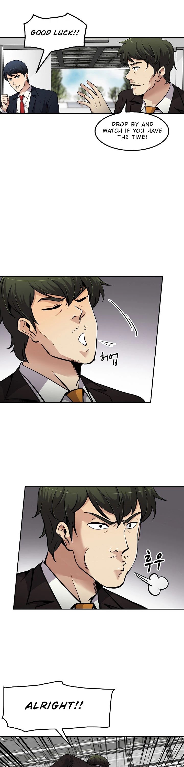 Again My Life Chapter 82 page 15 - Chapter 82
