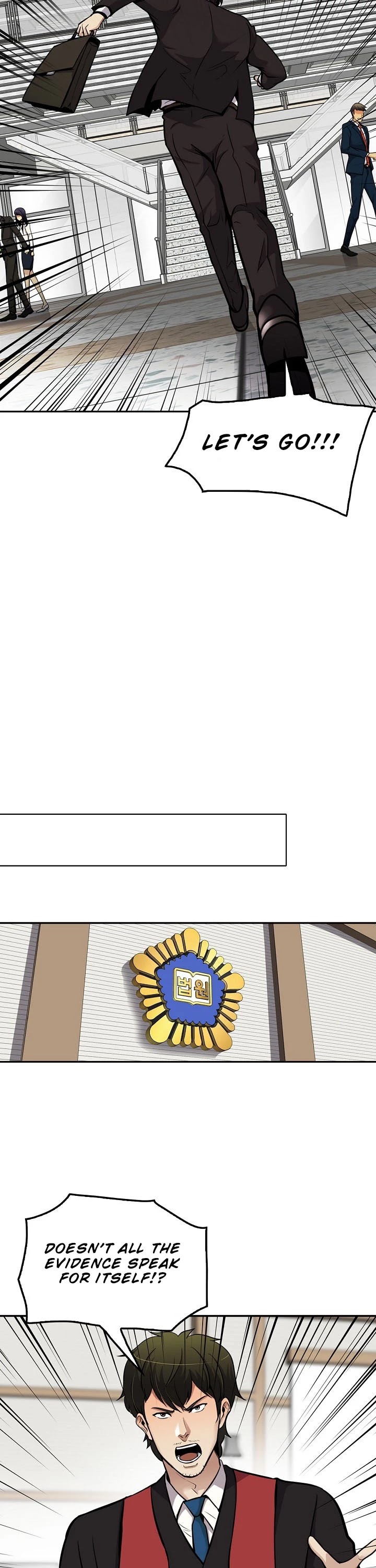 Again My Life Chapter 82 page 16 - Chapter 82