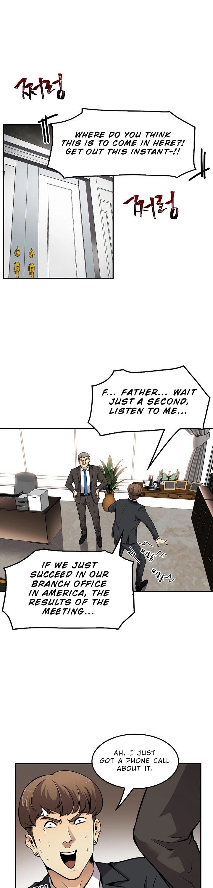 Again My Life Chapter 82 page 2 - Chapter 82
