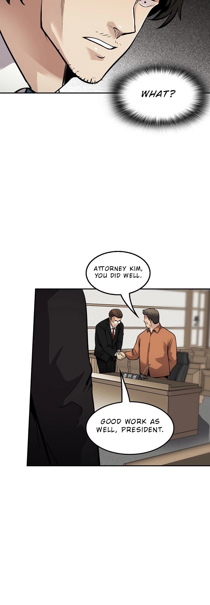 Again My Life Chapter 82 page 22 - Chapter 82