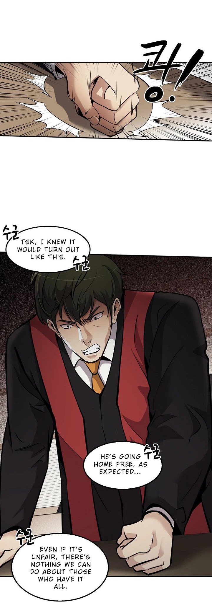 Again My Life Chapter 82 page 23 - Chapter 82