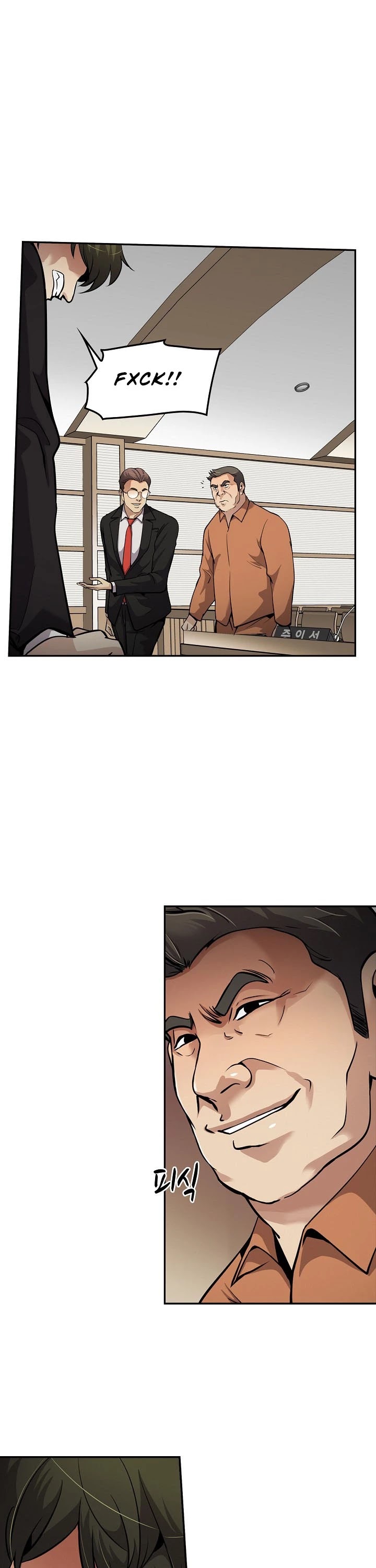 Again My Life Chapter 82 page 24 - Chapter 82