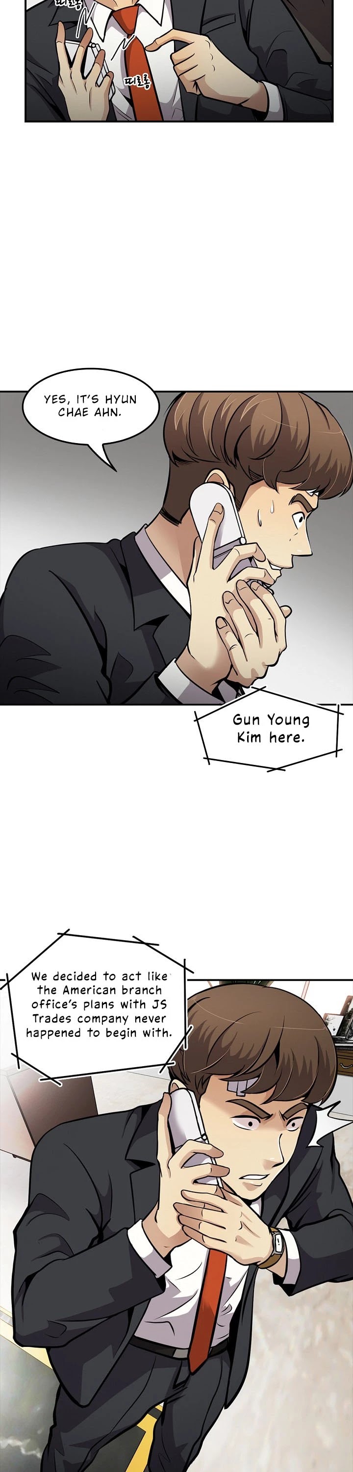 Again My Life Chapter 82 page 3 - Chapter 82