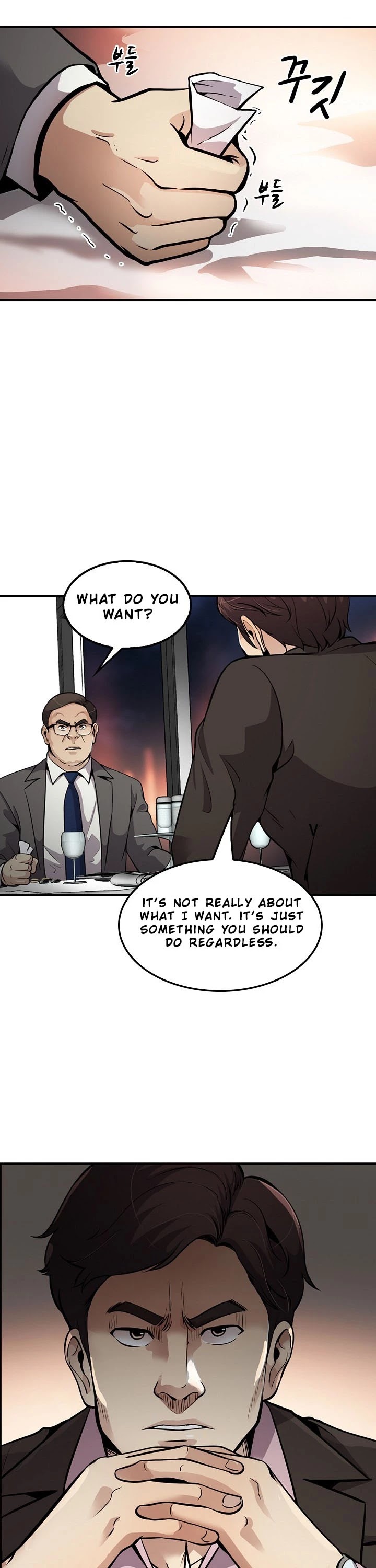 Again My Life Chapter 83 page 15 - Chapter 83