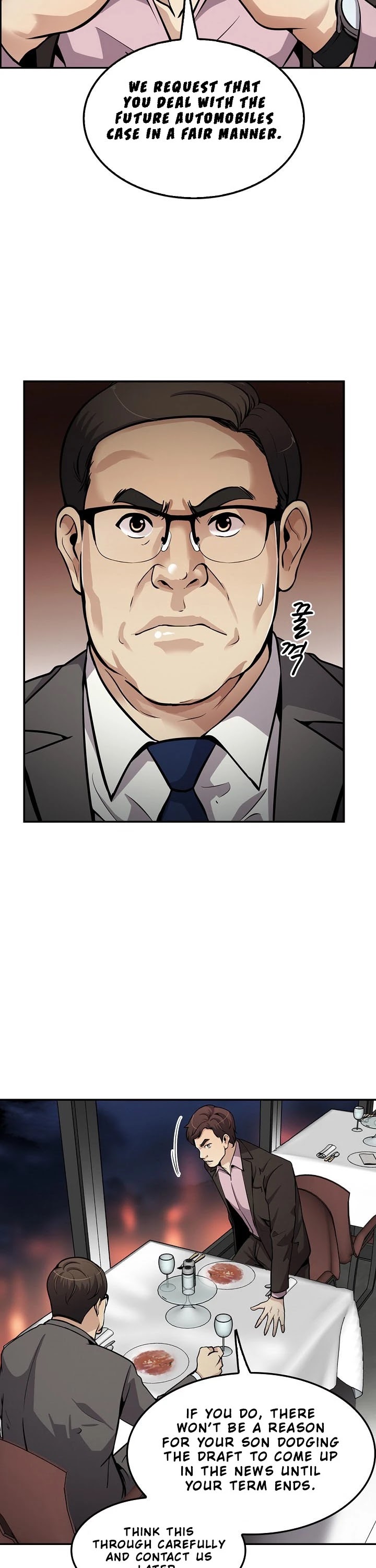 Again My Life Chapter 83 page 16 - Chapter 83