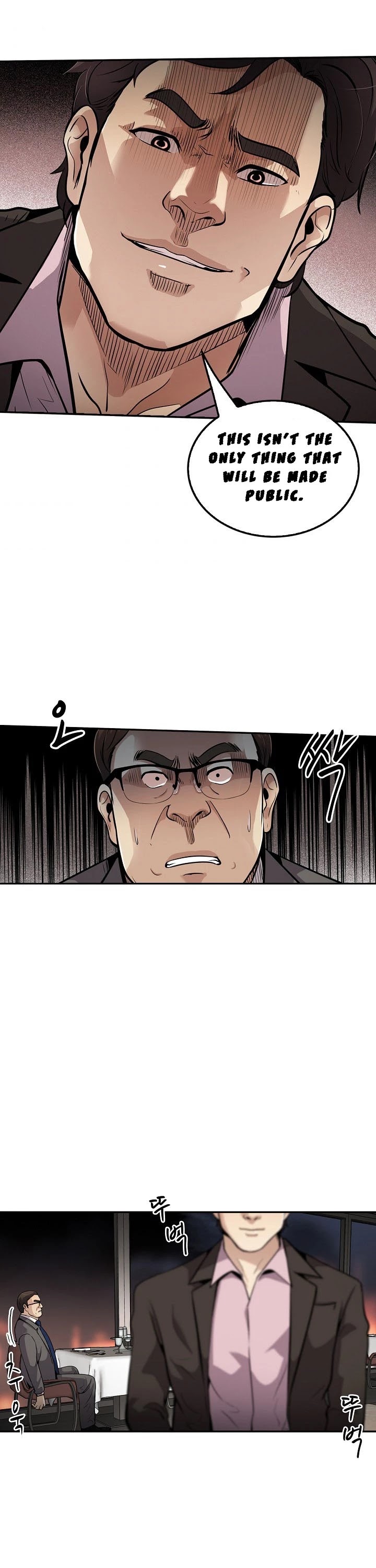 Again My Life Chapter 83 page 19 - Chapter 83