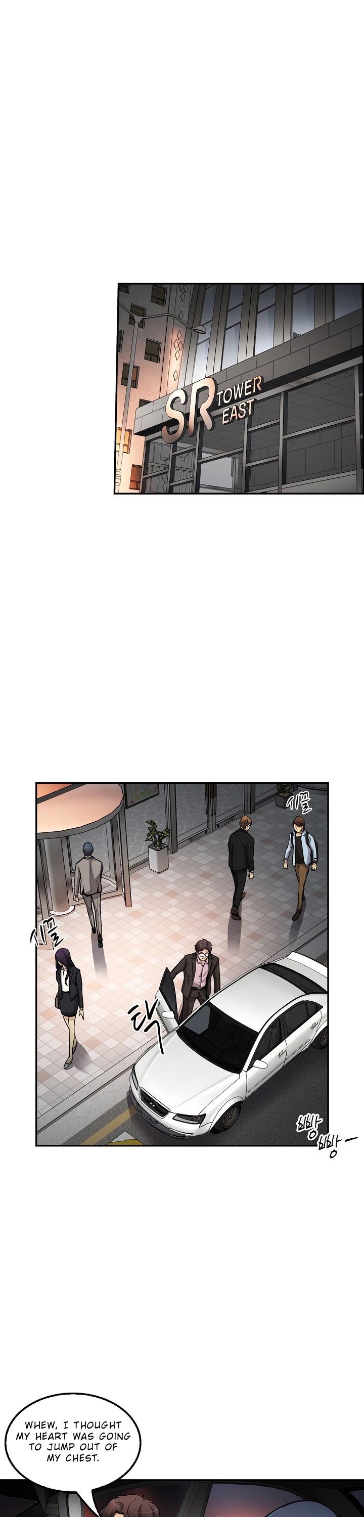 Again My Life Chapter 83 page 20 - Chapter 83