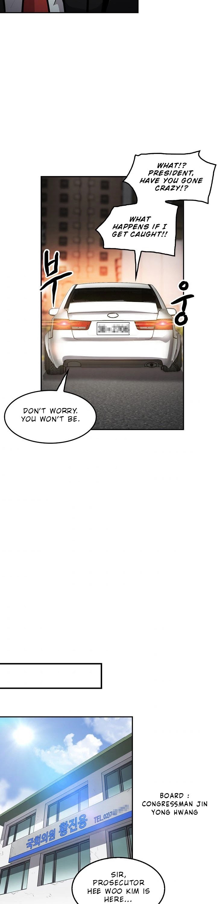 Again My Life Chapter 83 page 22 - Chapter 83