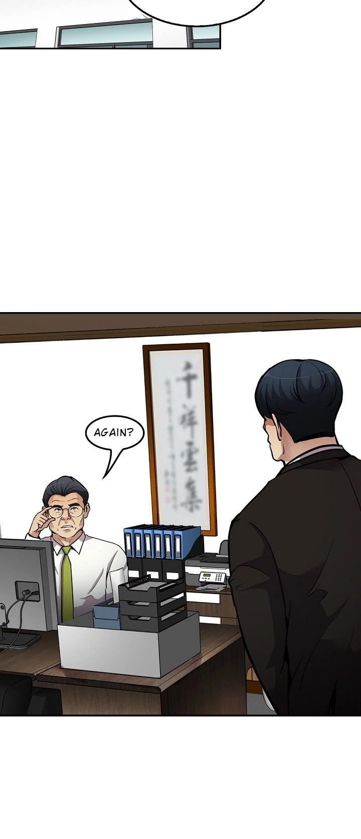 Again My Life Chapter 83 page 23 - Chapter 83