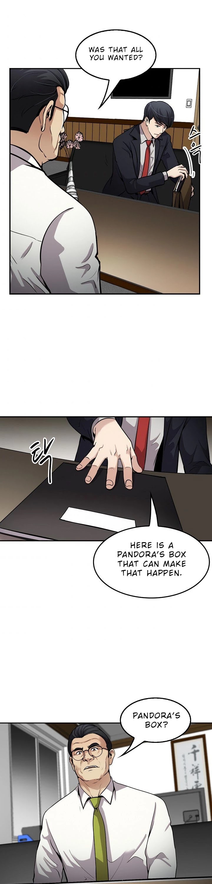Again My Life Chapter 83 page 31 - Chapter 83