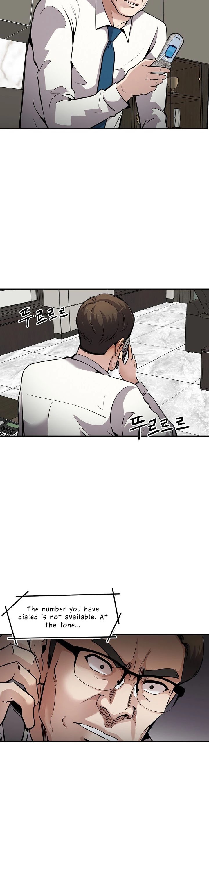 Again My Life Chapter 84 page 23 - Chapter 84