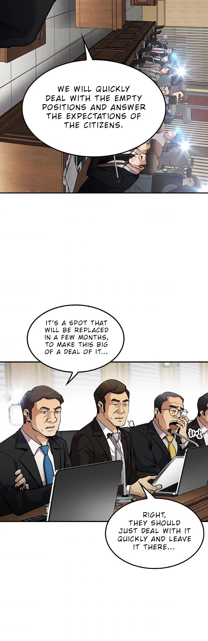 Again My Life Chapter 84 page 26 - Chapter 84