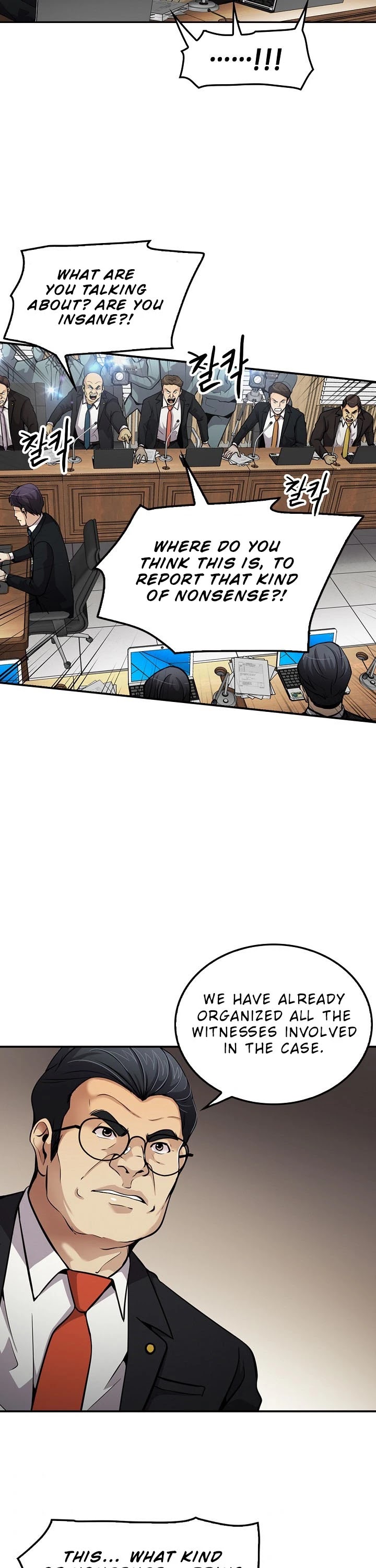 Again My Life Chapter 84 page 29 - Chapter 84