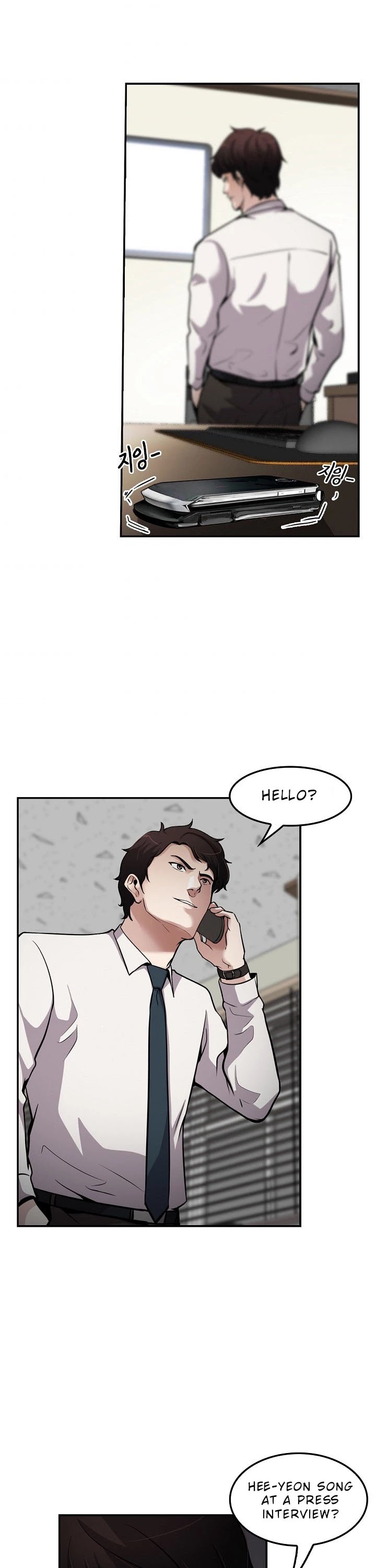 Again My Life Chapter 84 page 34 - Chapter 84