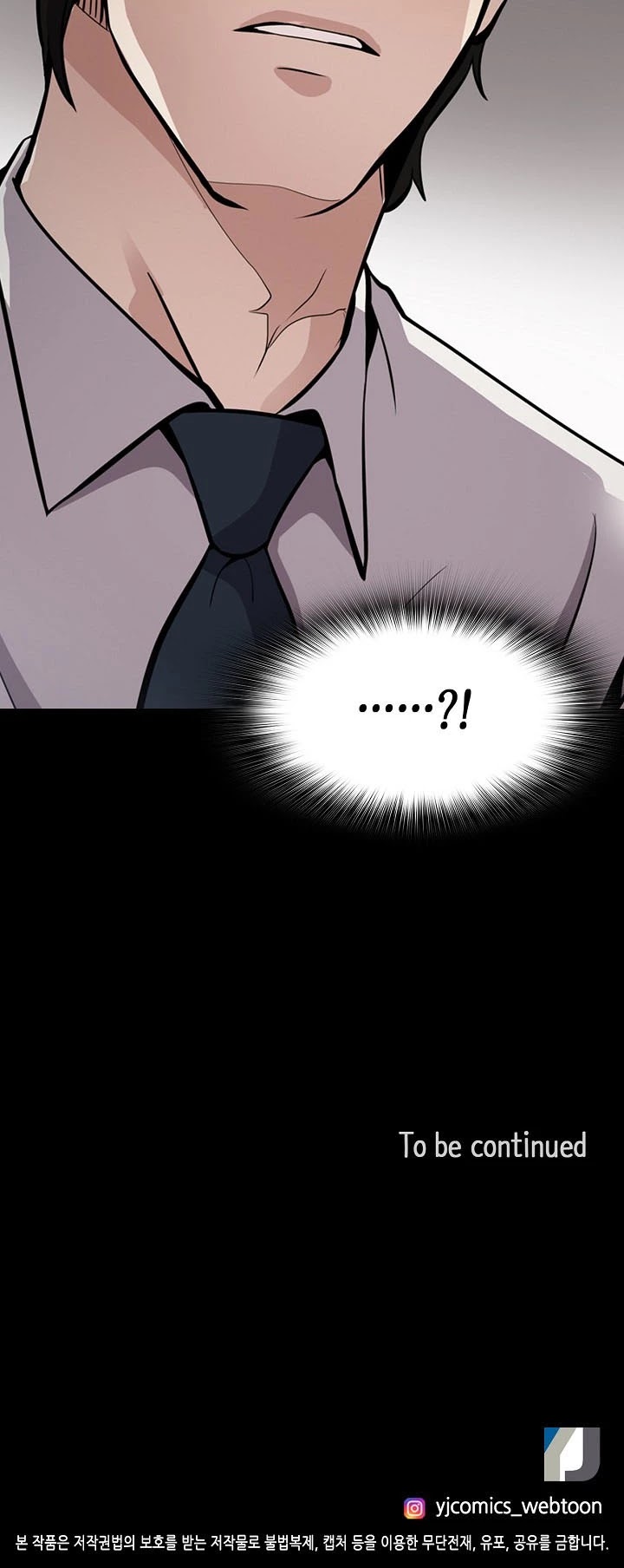 Again My Life Chapter 84 page 39 - Chapter 84