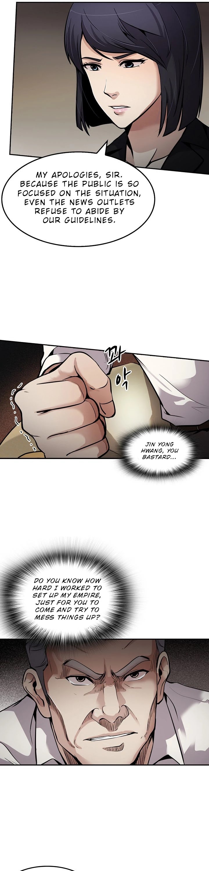 Again My Life Chapter 85 page 19 - Chapter 85