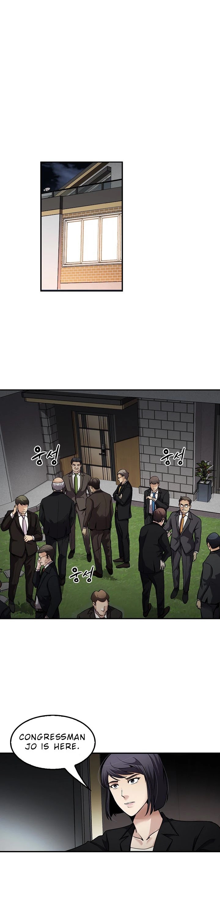 Again My Life Chapter 85 page 25 - Chapter 85