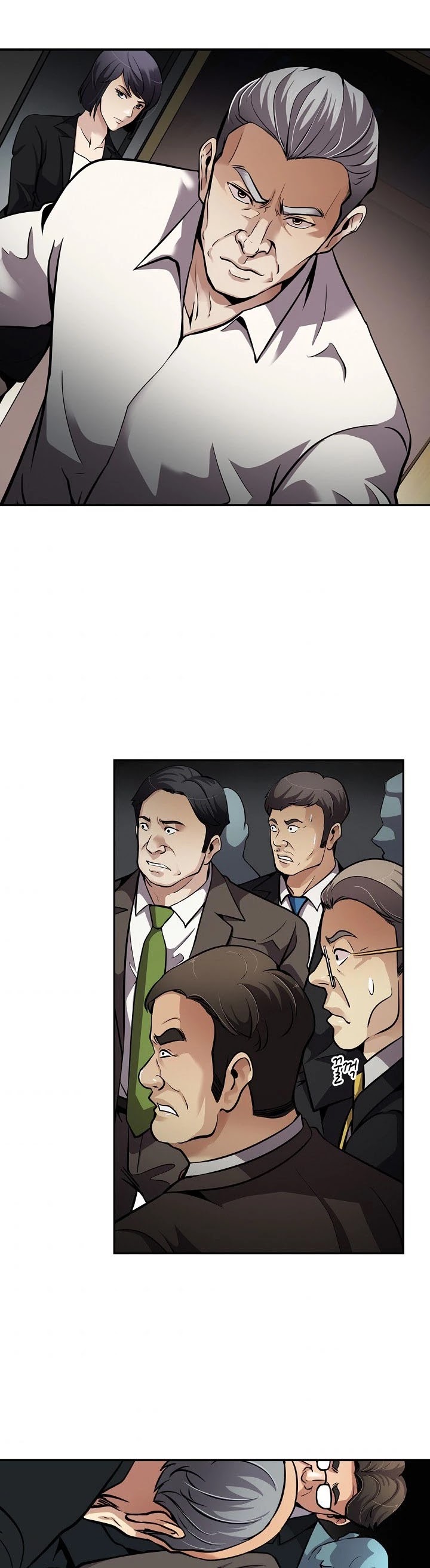 Again My Life Chapter 85 page 26 - Chapter 85