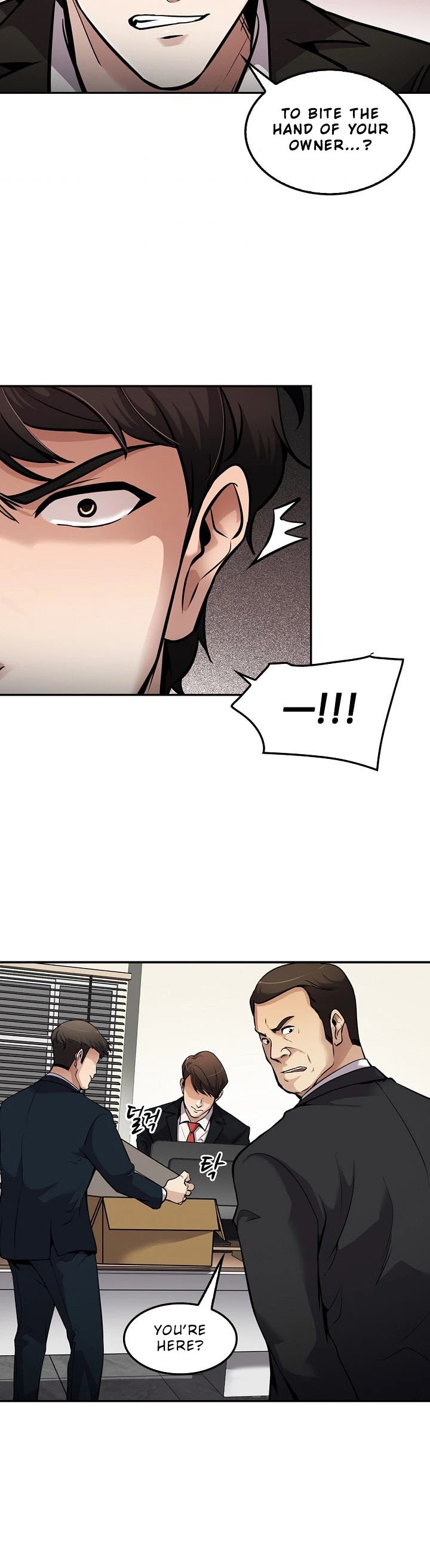 Again My Life Chapter 85 page 6 - Chapter 85