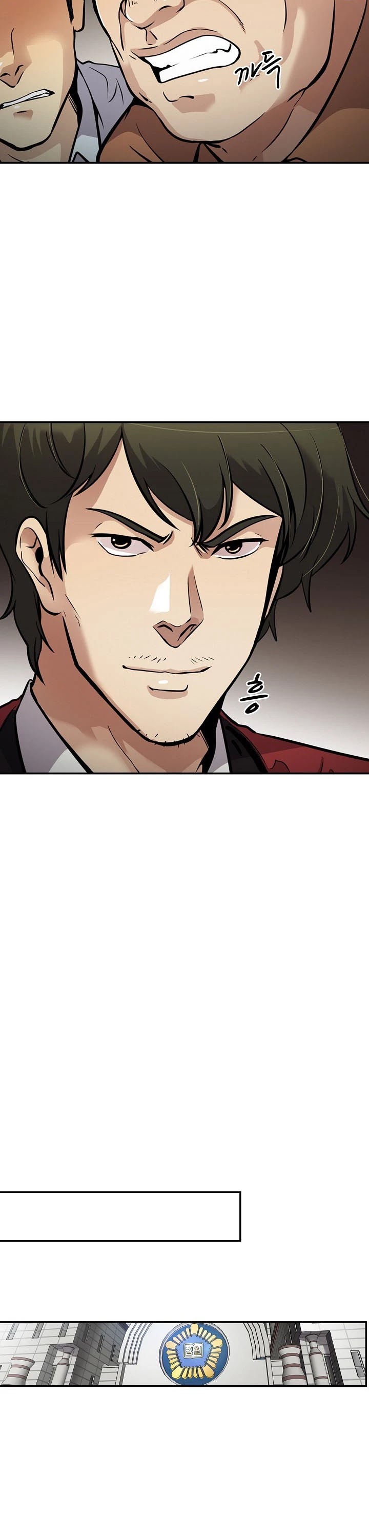 Again My Life Chapter 86 page 11 - Chapter 86